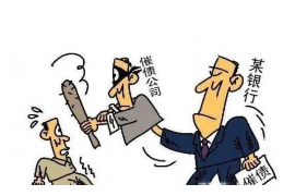 康平讨债公司成功追讨回批发货款50万成功案例